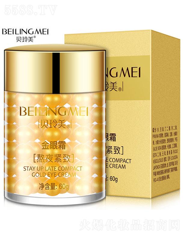 �V�ݽ��n�󻯊yƷ���޹�˾��ؐ��������˪ 60g