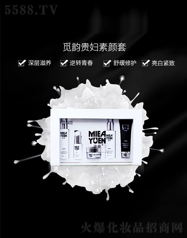 �V������������Ƽ����޹�˾��Ғ��F�D�����