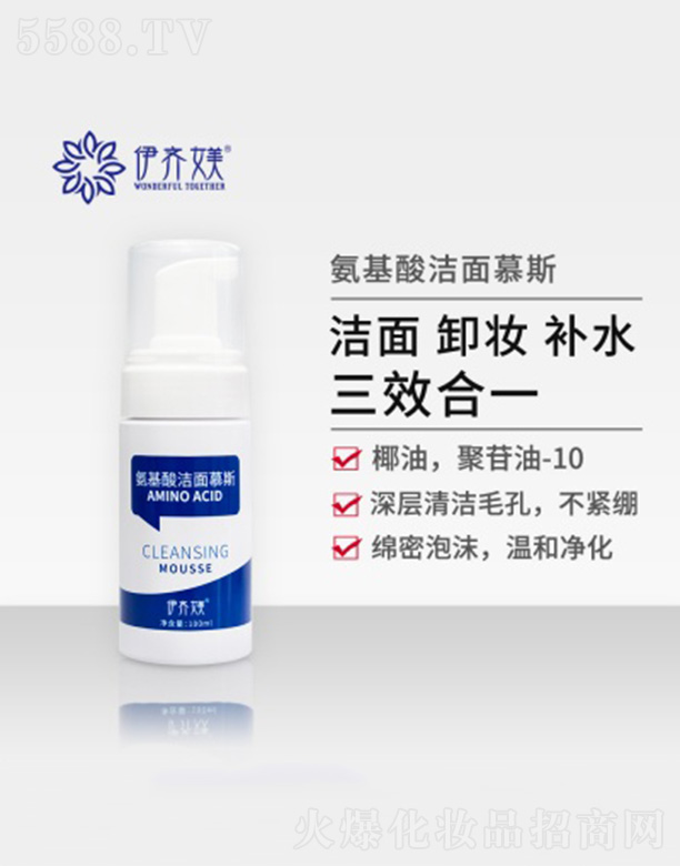 �V�ݴ�ܽ��(gu��)�H���yƷ���޹�˾�����R�Z�����ᝍ��Ľ˹