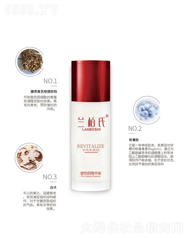 �V��ِ������Ƽ����޹�˾���m���ϲ�ɫ���AҺ