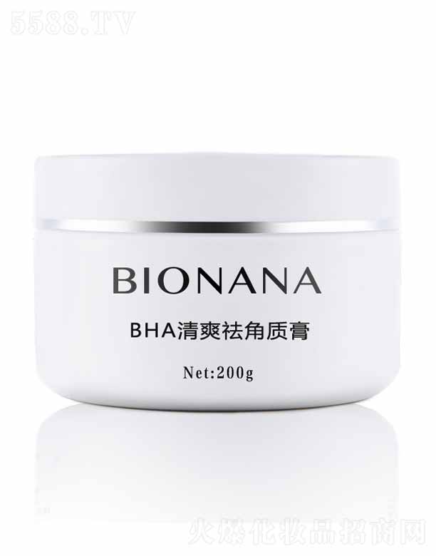 �ɶ��������yƷ���޹�˾��BHA��ˬ����|(zh��)�� 200g
