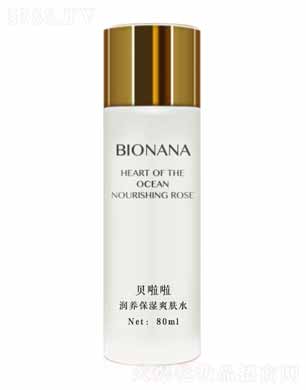 �ɶ��������yƷ���޹�˾��ؐ������(r��n)�B(y��ng)����ˬ�wˮ 80ml