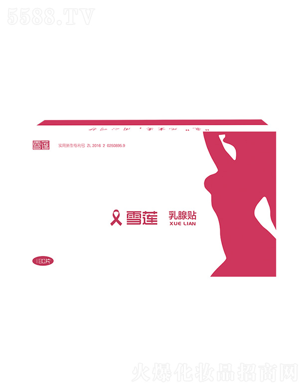 ����ɏ��u��Ϣ���g���޹�˾��ѩɏ�����N 180Ƭ