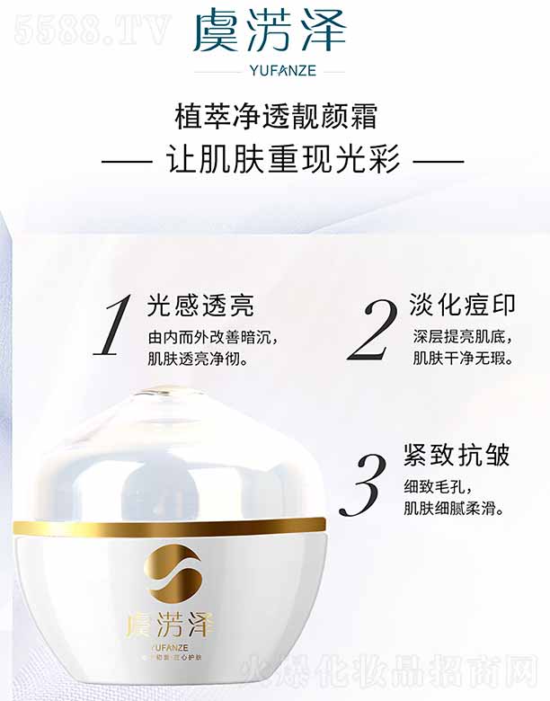 �ؑc�������Q(m��o)���޹�˾���ݜE��ֲ�̓�͸�n�˪