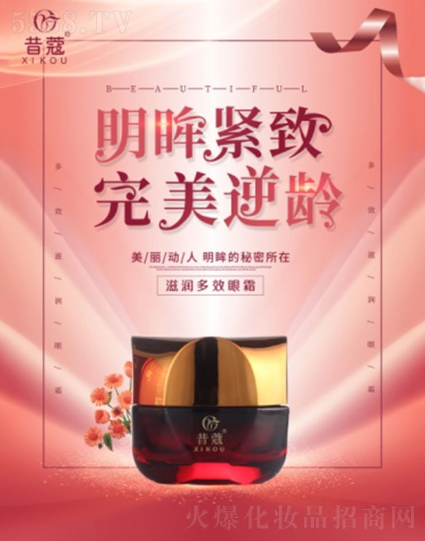 �V��㑝�����Ƽ����޹�˾����ޢ�̝�(r��n)��Ч��˪