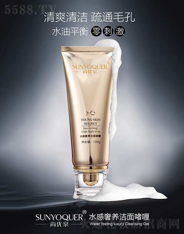 �V�݌�������Ƽ����޹�˾���Ѓ�(y��u)Ȫˮ�����B(y��ng)���憨� 100g