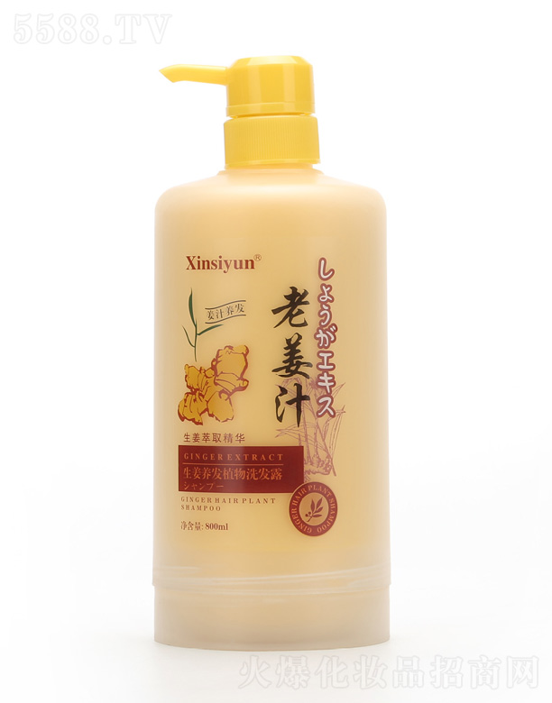 �{��(�V��)���yƷ���޹�˾�������B(y��ng)�l(f��)ֲ����l(f��)¶ 800ml