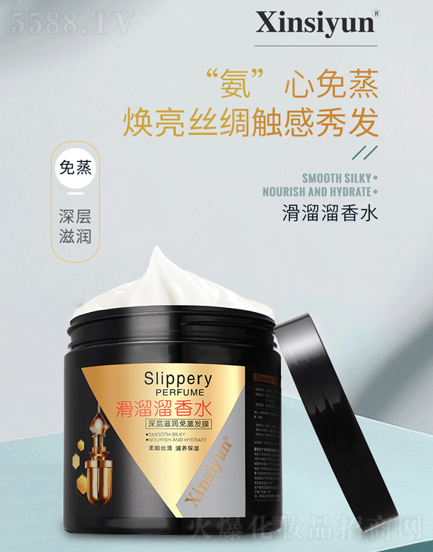 �{��(�V��)���yƷ���޹�˾����������ˮ�l(f��)Ĥ 500ml