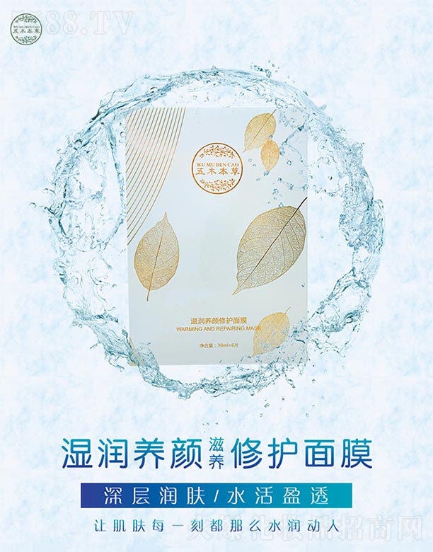 �V�ݼ��|����Ƽ����޹�˾����ľ���ݜ؝��B(y��ng)���Ĥ