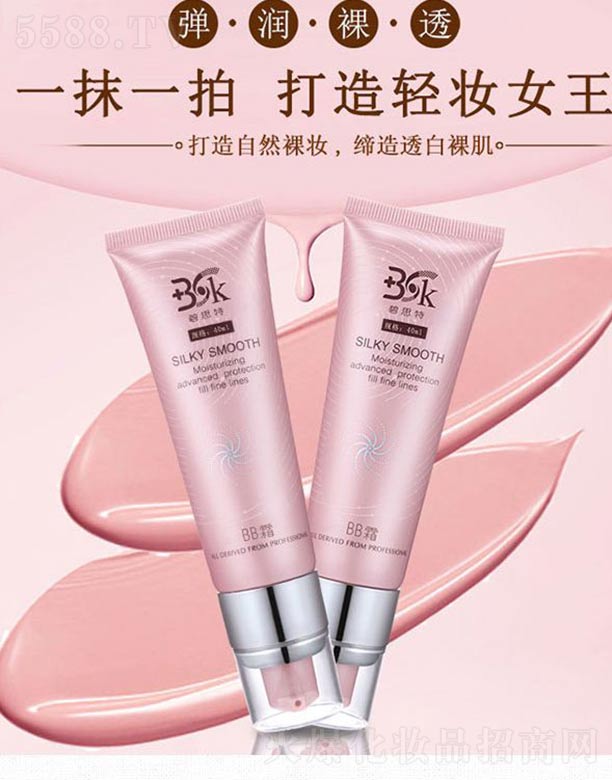 �V�ݱ�˼������Ƽ����޹�˾�����b���bb˪