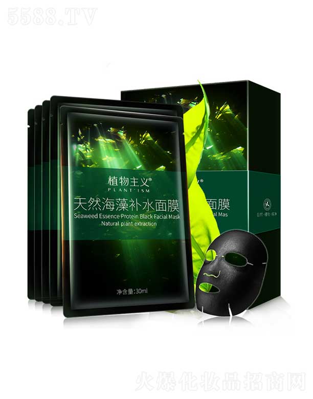 ���w��(hu��)ü�B(ni��o)����Ƽ����޹�˾��ֲ�����x��Ȼ�����a(b��)ˮ��Ĥ 30ml