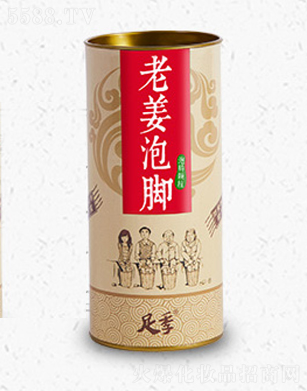 �����������m���＼�g���޹�˾���㼾�Ͻ����_���v�w��