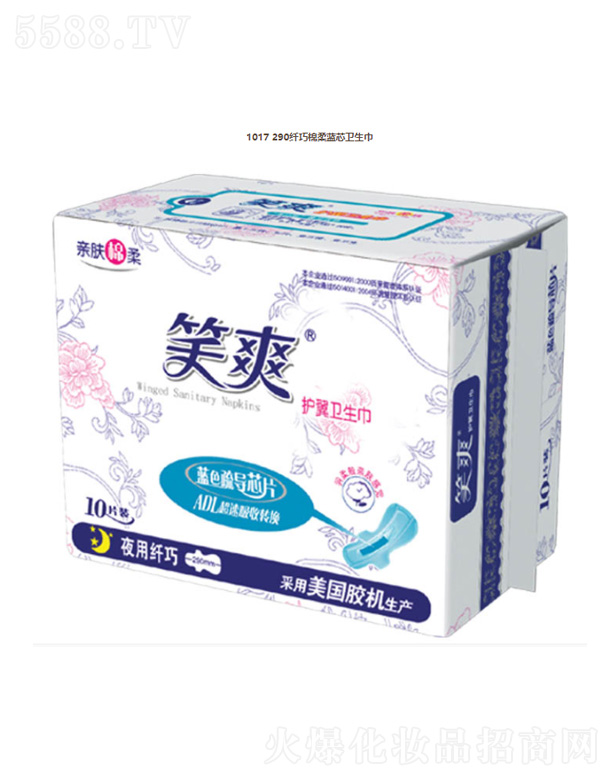 ���K��Ц���F(tu��n)���޹�˾��1017 290�w�������{(l��n)о�l(w��i)����