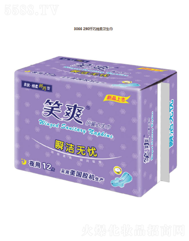 ���K��Ц���F(tu��n)���޹�˾��3066 290�w�������l(w��i)����