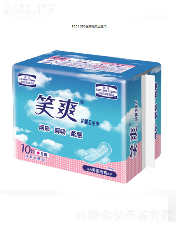 ���K��Ц���F(tu��n)���޹�˾��3001 230�z�������l(w��i)����