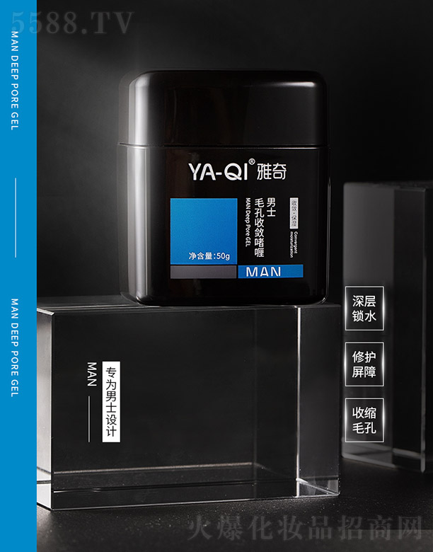 �麣��˼��(x��)���t(y��)�W(xu��)���g(sh��)���޹�˾��������ʿë���Ք���� 50g