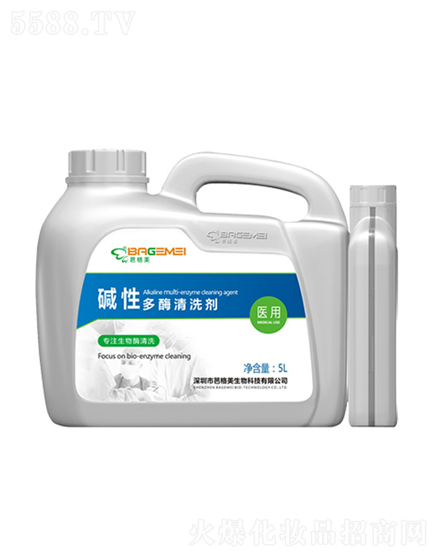 �����аŸ�������Ƽ����޹�˾���A�Զ�ø��ϴ��