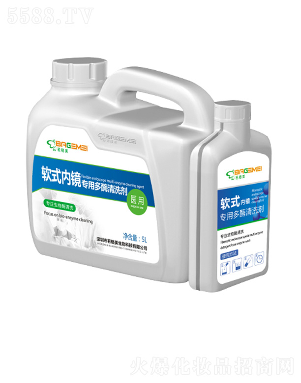 �����аŸ�������Ƽ����޹�˾��ܛʽ��(n��i)�R���ö�ø��ϴ��