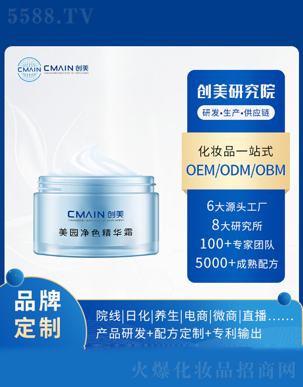 �V�|��(chu��ng)����˥���о����޹�˾�����@��ɫ���A˪