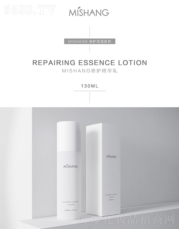 �V�|��������Ƽ����޹�˾��MISHANG���o���A�� 130ml