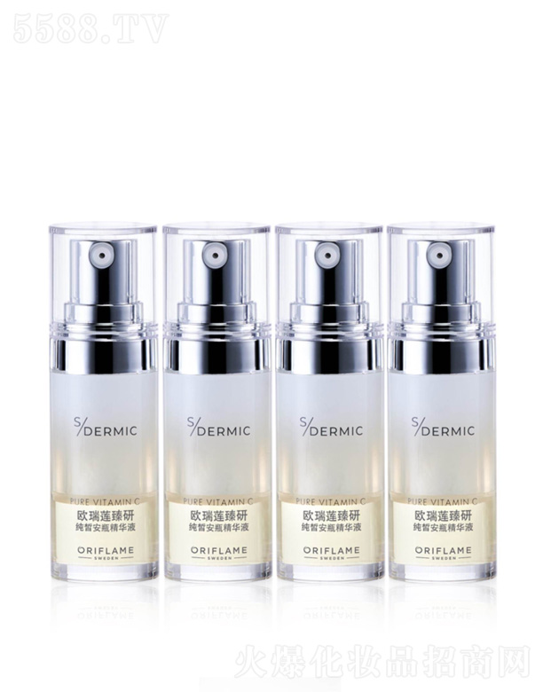 �W��ɏ���yƷ���޹�˾�����м�𪰲ƿ���AҺ