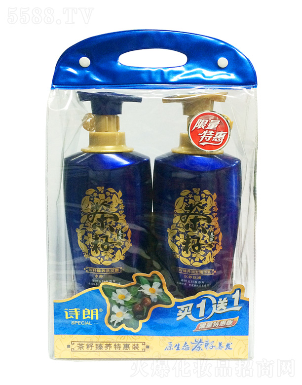 �����в������yƷ���޹�˾���������B(y��ng)ˮ�B(y��ng)�z�����b