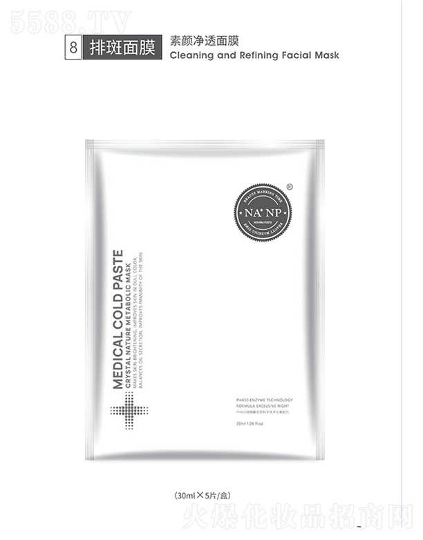 �o�ߕr(sh��)�����H����Ƽ������ڣ����޹�˾�����͸��Ĥ