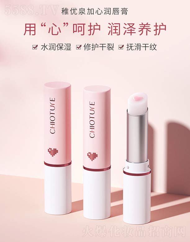 �Ϻ��S����Ϣ�Ƽ��l(f��)չ���޹�˾���Ƀ�(y��u)Ȫ���ĝ�����