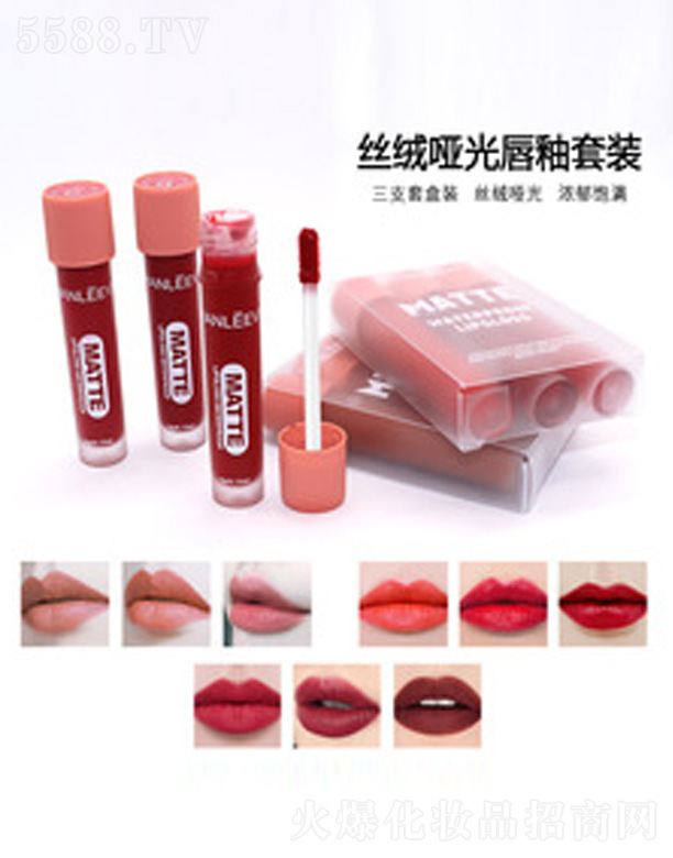 �x���D�����yƷ���޹�˾���z�q�����F�洽���N�ƶ��ƴ��ӹ�