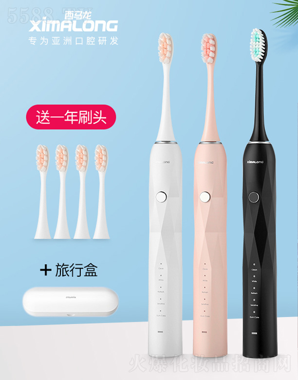 ���������R���Ƽ����޹�˾�����R��U2늄���ˢ���b