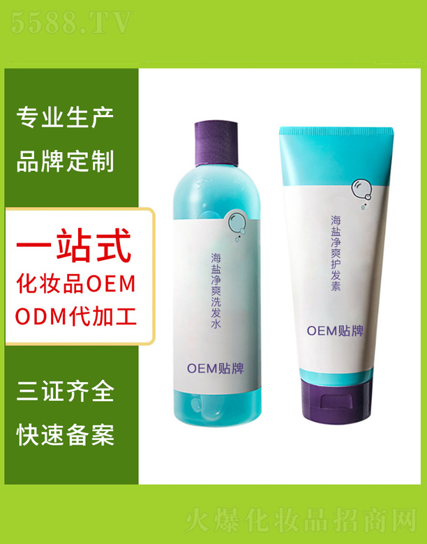 �V�����������＼�g(sh��)���޹�˾�����}������ϴ�l(f��)ˮ