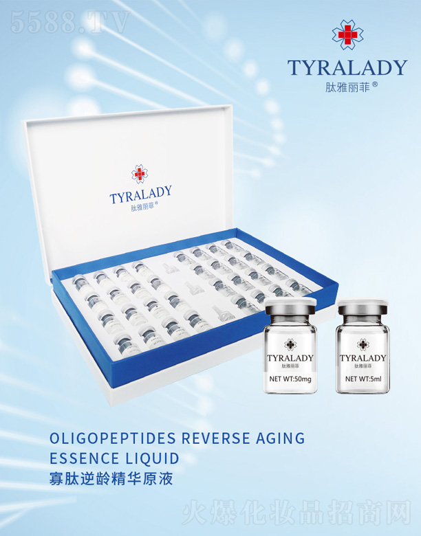 ���_���A������t(y��)ˎ�Ƽ����޹�˾���������ƹ������g���AԭҺ