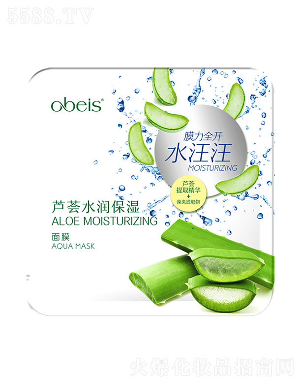 �V�������Y���yƷ���޹�˾���J�Cˮ��(r��n)������Ĥ 25g