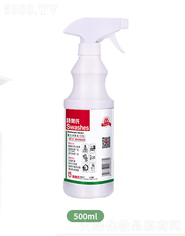 Ԋ���ό��I(y��)�����ڣ����޹�˾���ͷ�����Һ��II�ͣ�500ml