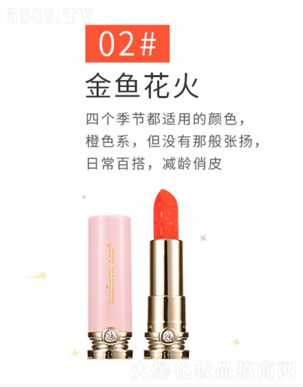 �㽭�����Ƽ����޹�˾�����ǿտڼt-���~����