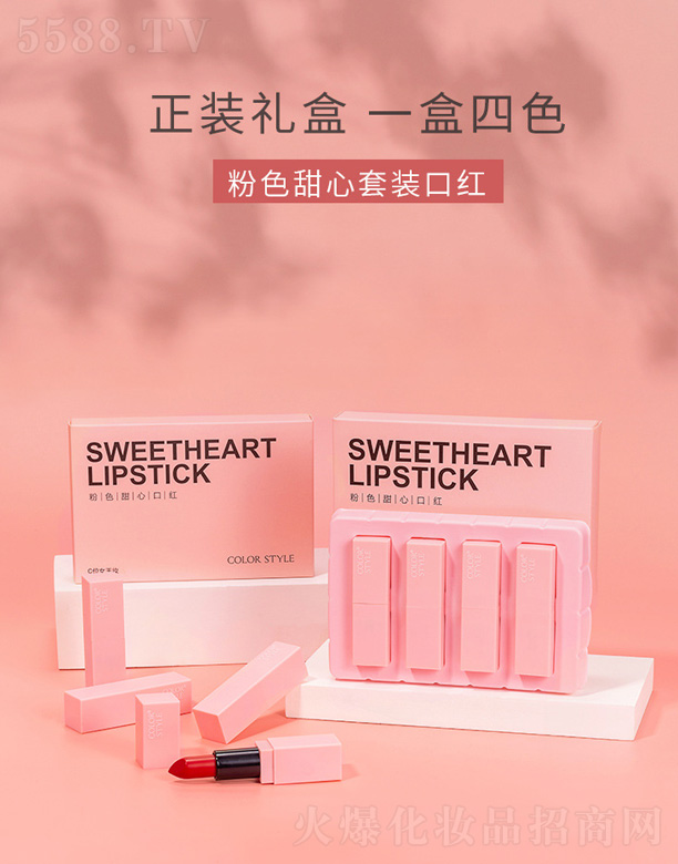 �㽭�����Ƽ����޹�˾����ɫ���Ŀڼt���b