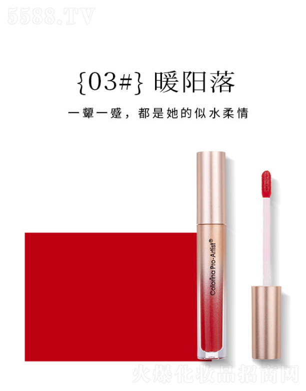 �㽭�����Ƽ����޹�˾�����o�Ɇ��ⴽ��-ů���