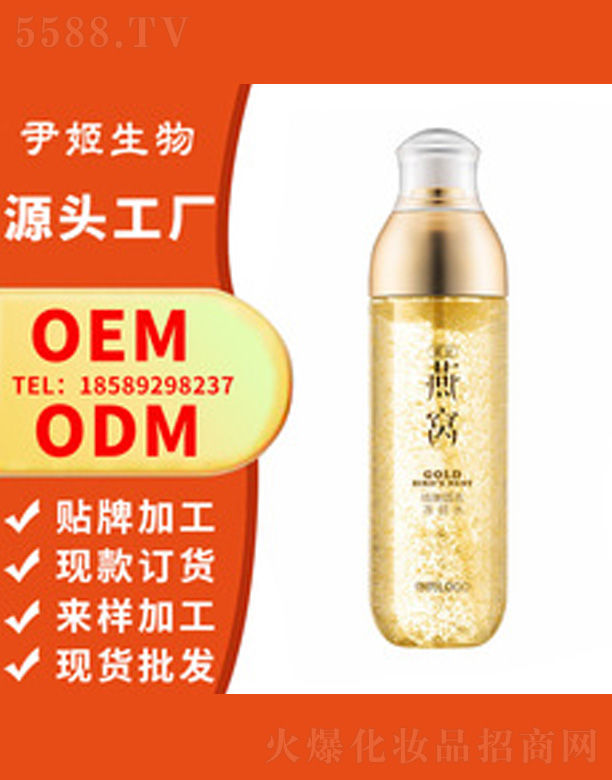 �V�����������＼�g(sh��)���޹�˾���S����Cˮoem