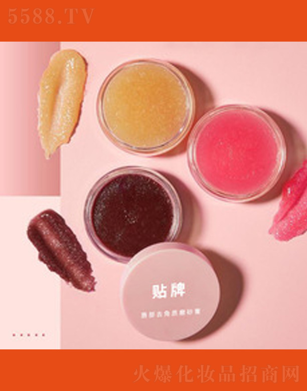 �V�����������＼�g(sh��)���޹�˾��ˮ��ζ����ȥ���|(zh��)ĥɰ��