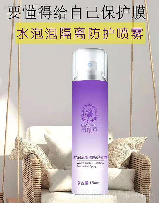 �����������Ƽ����޹�˾�����ͯˮ���ݸ��x���o(h��)���F 150ml