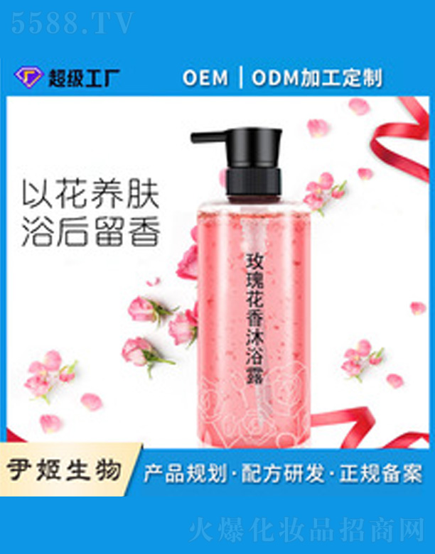 �V�����������＼�g(sh��)���޹�˾��õ����ջ��꾫��