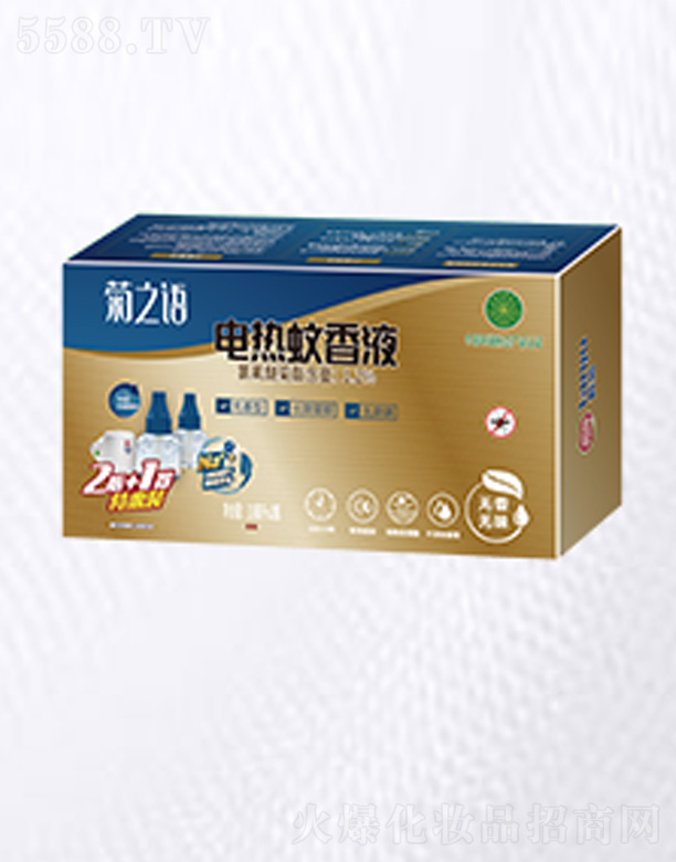 ��ɽ����ջ����I(y��)���޹�˾����֮�Z33mL�o��oζ����Һ2+1�ػ��b