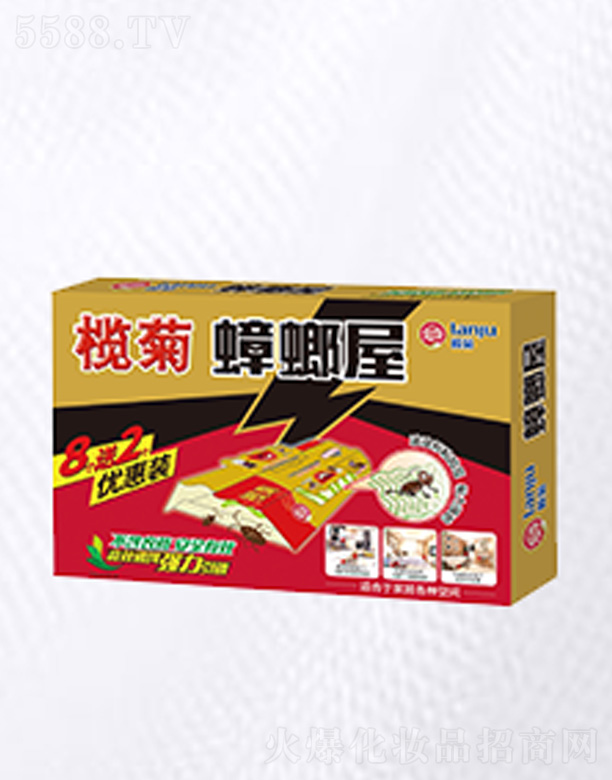 ��ɽ����ջ���(sh��)�I(y��)���޹�˾�����������