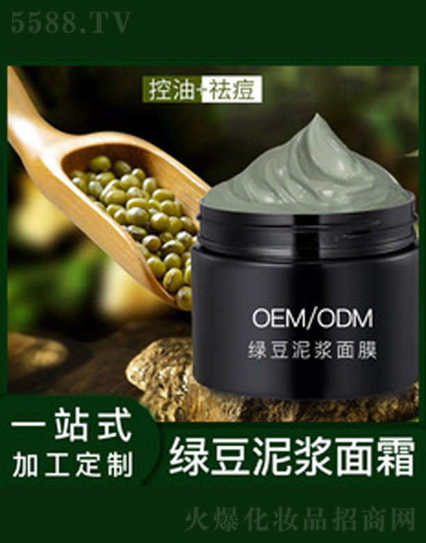 �V�����������＼�g(sh��)���޹�˾����ʿ�G������Ĥ