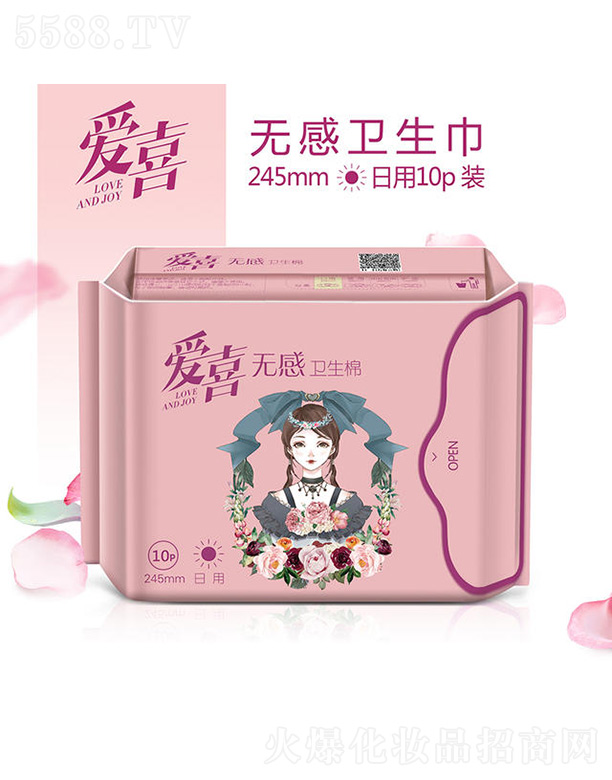 ��ɽ���Ϻ��^(q��)���Z�l(w��i)����Ʒ���޹�˾����(��i)ϲ�o(w��)���l(w��i)������������ 245mm