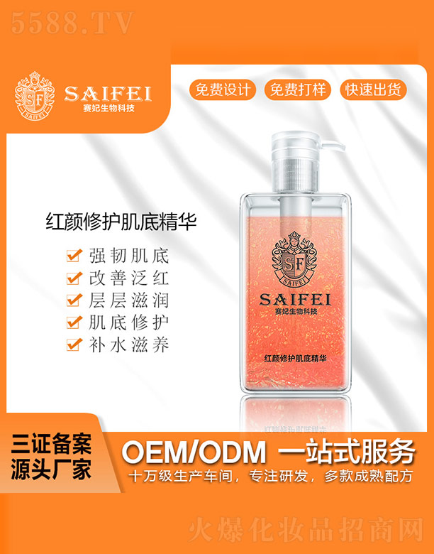 �V����ِ������Ƽ����޹�˾��ِ���t����o���׾��A