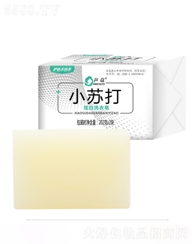 ʯ���f���{(l��n)���ջ����޹�˾��С�K��͸����