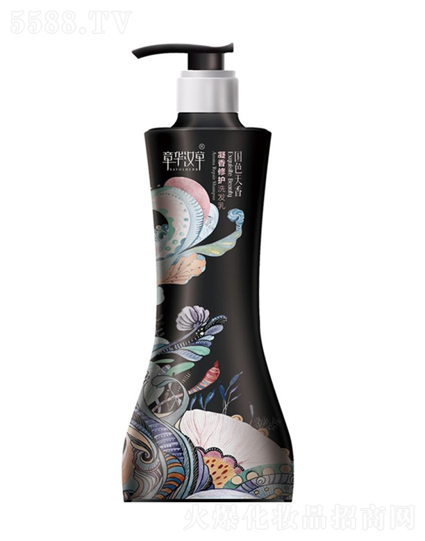 ���A���yƷ�Ƽ����޹�˾���������o(h��)ϴ�l(f��)��