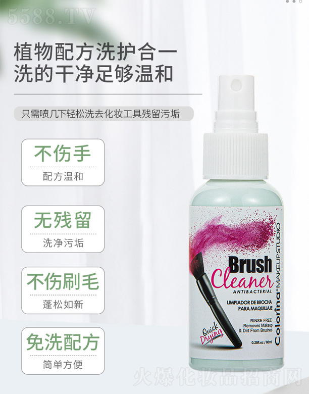 �㽭�����Ƽ����޹�˾�����yˢ�坍���F