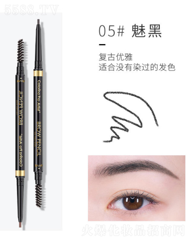 �㽭�����Ƽ����޹�˾��Colorina��Ȼо�ӘO���p�^ü�P-�Ⱥ�